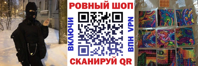 Купить Гашиш Alpha PVP Меф Бошки Шишки COCAIN Выборг