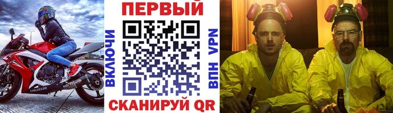 Купить  Выборг  Amphetamine 97% 