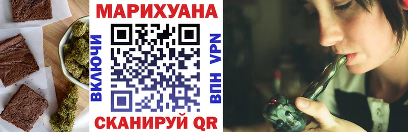 Canna-Cookies конопля  Купить где  Выборг 