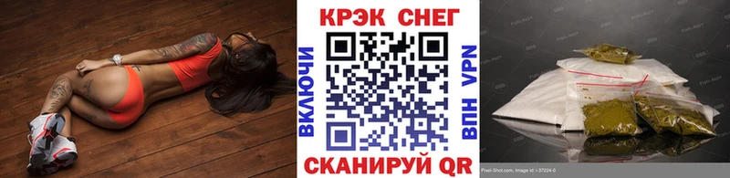 Купить закладки  Выборг  Cocaine Боливия 