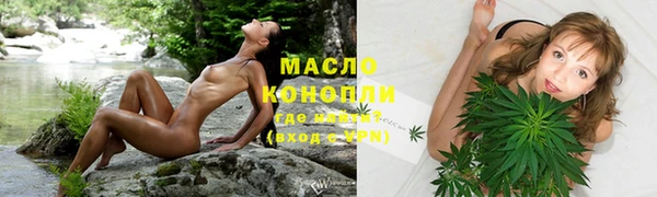не бодяженный Иннополис