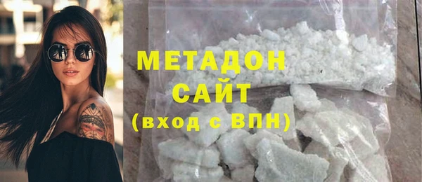 MDMA Инсар