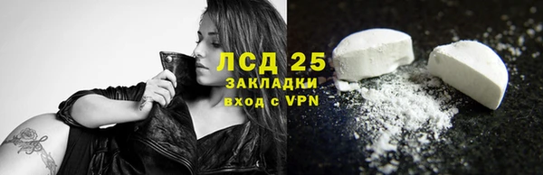 не бодяженный Иннополис