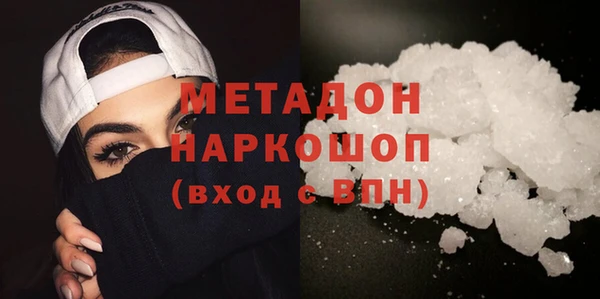 дурь Инта