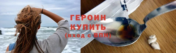 MDMA Каменск-Шахтинский
