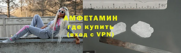 MDMA Каменск-Шахтинский