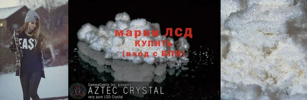 крисы Каменка