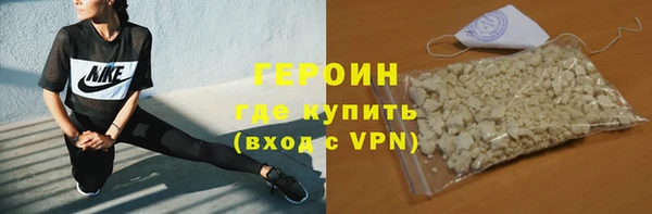 крисы Каменка