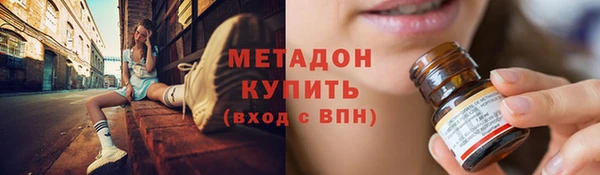 не бодяженный Иннополис