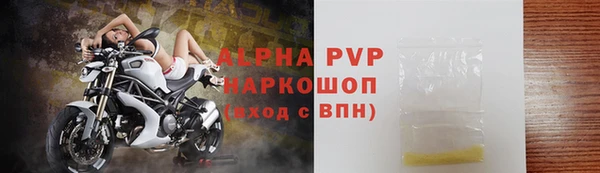 не бодяженный Иннополис