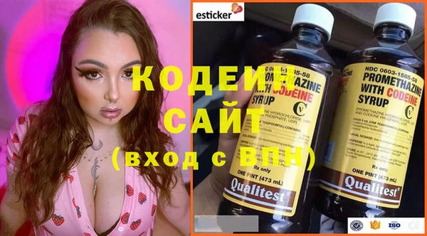 MDMA Каменск-Шахтинский