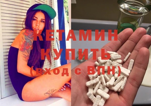 дурь Инта