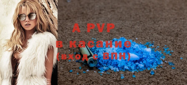 не бодяженный Иннополис