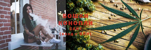 альфа пвп VHQ Каменногорск