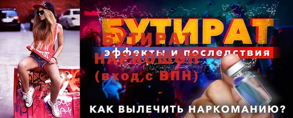 не бодяженный Иннополис