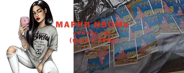 MDMA Каменск-Шахтинский