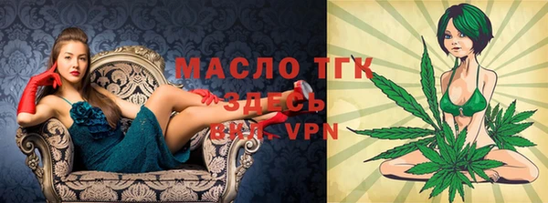 MDMA Каменск-Шахтинский