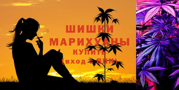 MDMA Каменск-Шахтинский