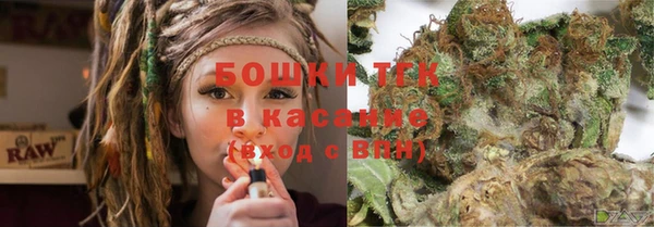 MDMA Каменск-Шахтинский