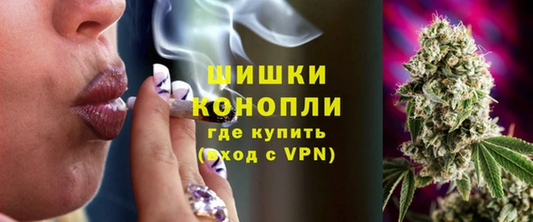 MDMA Каменск-Шахтинский