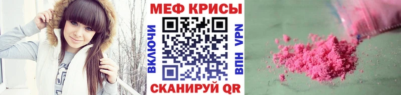 Купить Выборг МЕФ 4 MMC